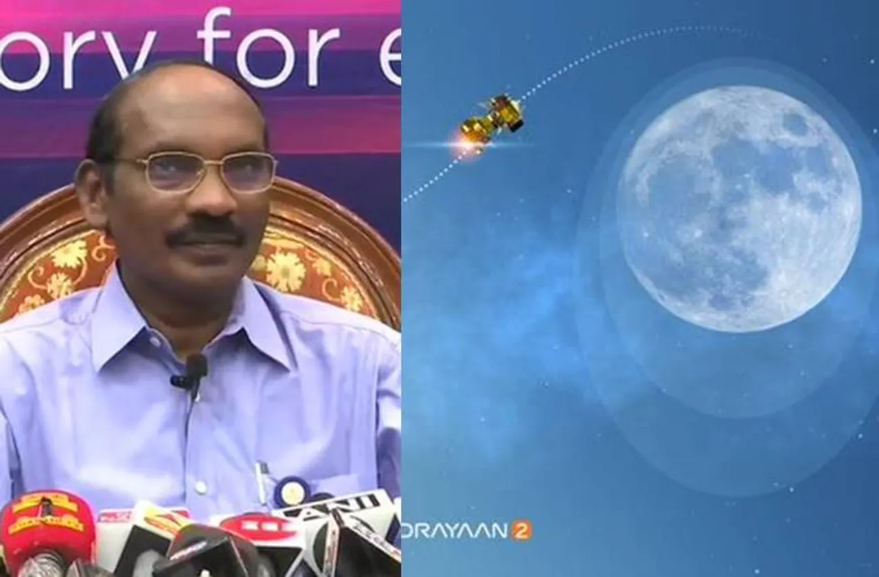 Chandrayaan 2 enters lunar orbit