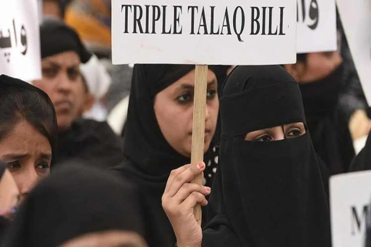 triple talaq bill 2019, triple talaq bill status, குற்றவியல்  ,பாலின நீதி ,முத்தலாக்