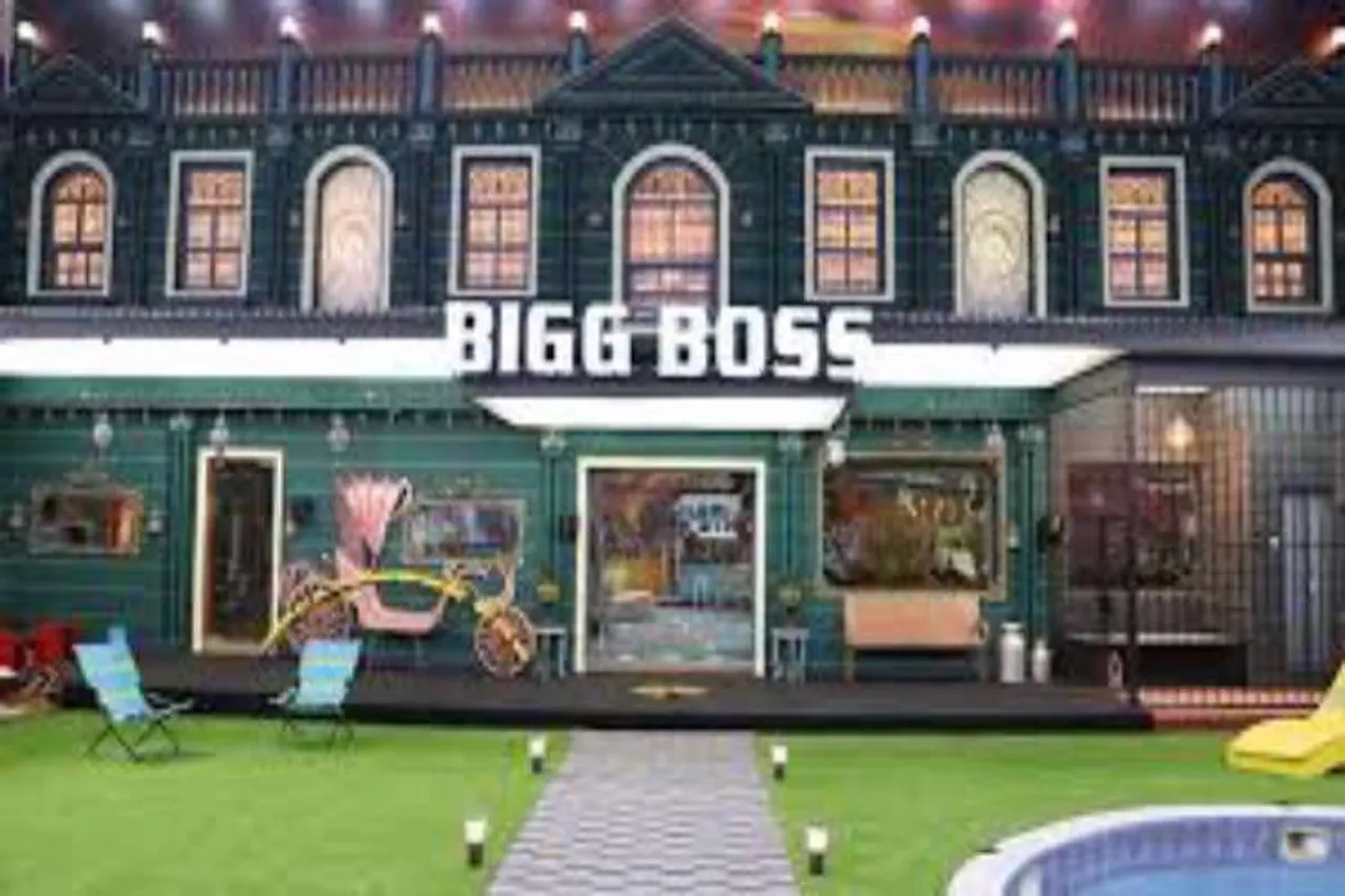 bigg boss Season 3: how to understand Bigg Boss TV Show