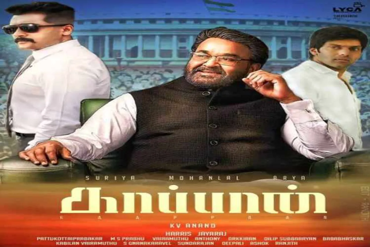 chennai high court, kaappaan, interim stay, k.v.anand, surya, mohanlal, lyca productions