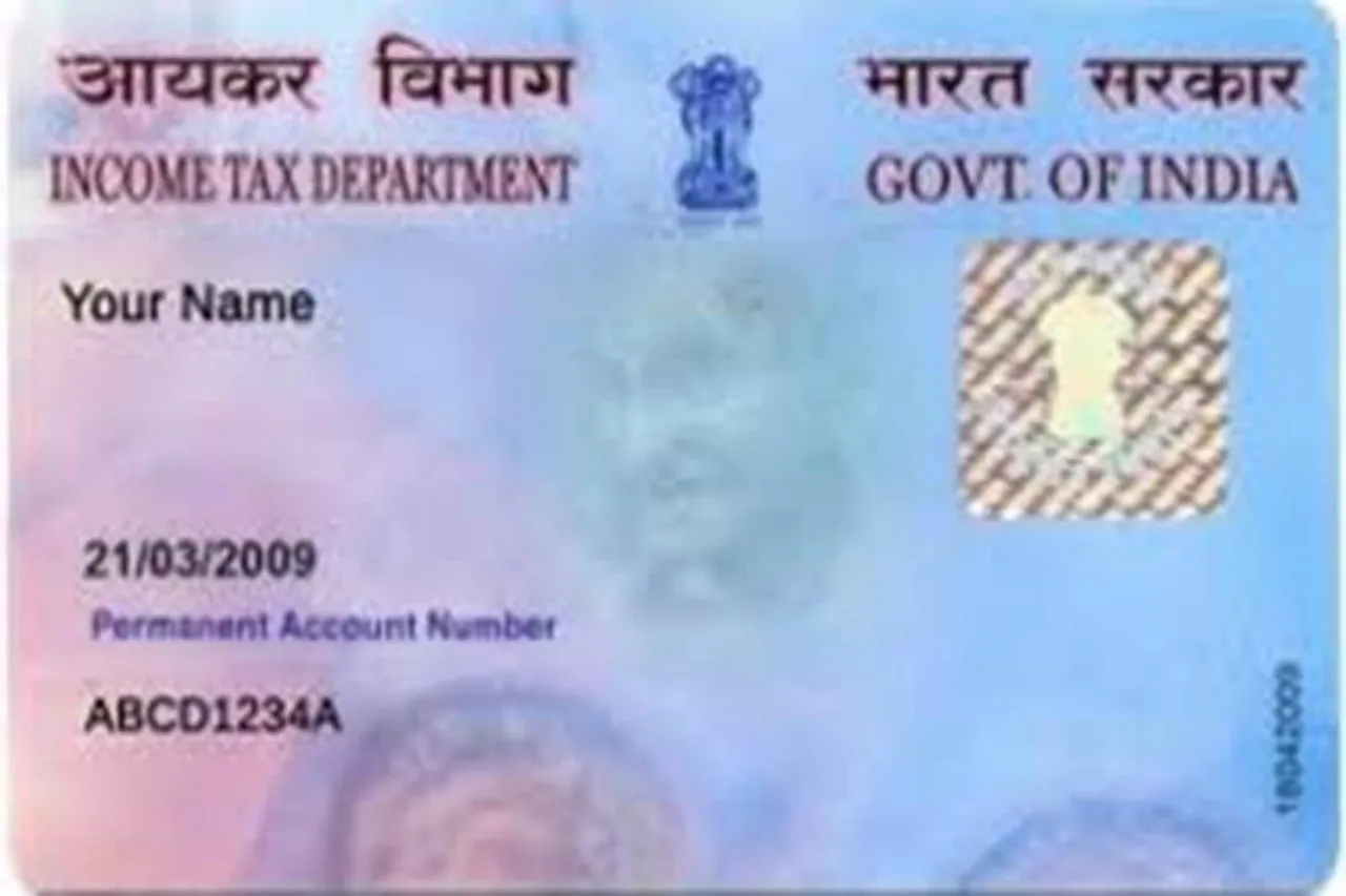 pan card fees, pan card application charges, PAN card charges, PAN Card Online, PAN card rules, பான் கார்டு கட்டணம், pan application online, PAN Card Online Application, பான் கார்ட் ஆன்லைன் கட்டணம், permanent account number