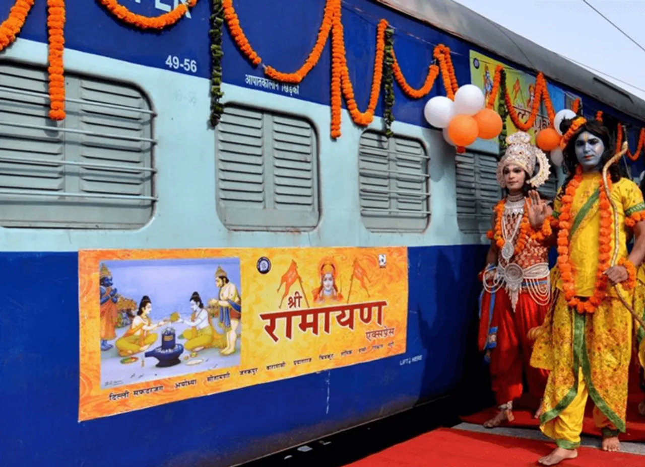 Shri Ramayana Express