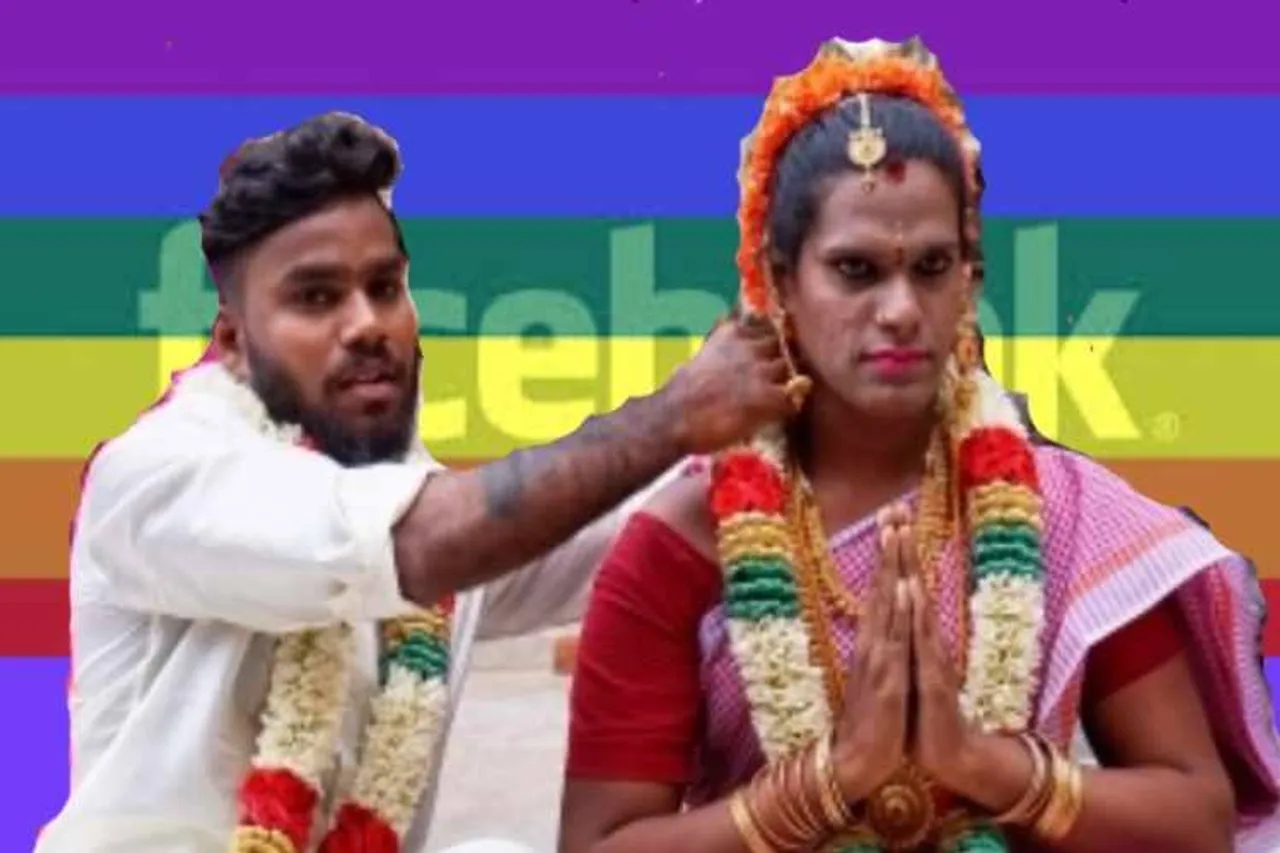 transgender marriage, cuddalore, Devanathaswamy temple, Thiruvanthipuram,திருநங்கை திருமணம், அமிர்தா, கடலூர், amirtha, transgendr, lakshmanan