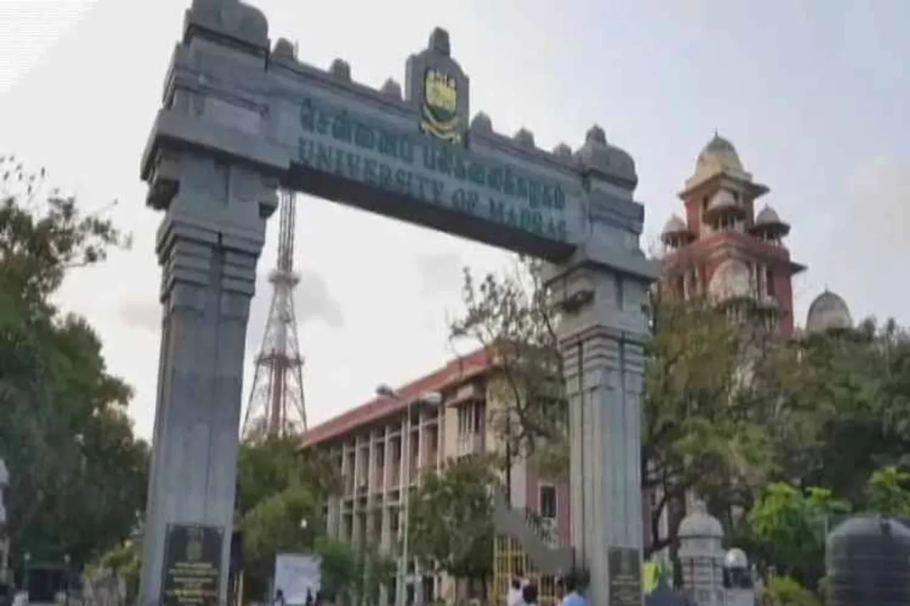 Anna varsity,anna university,ugc,education in tamil nadu