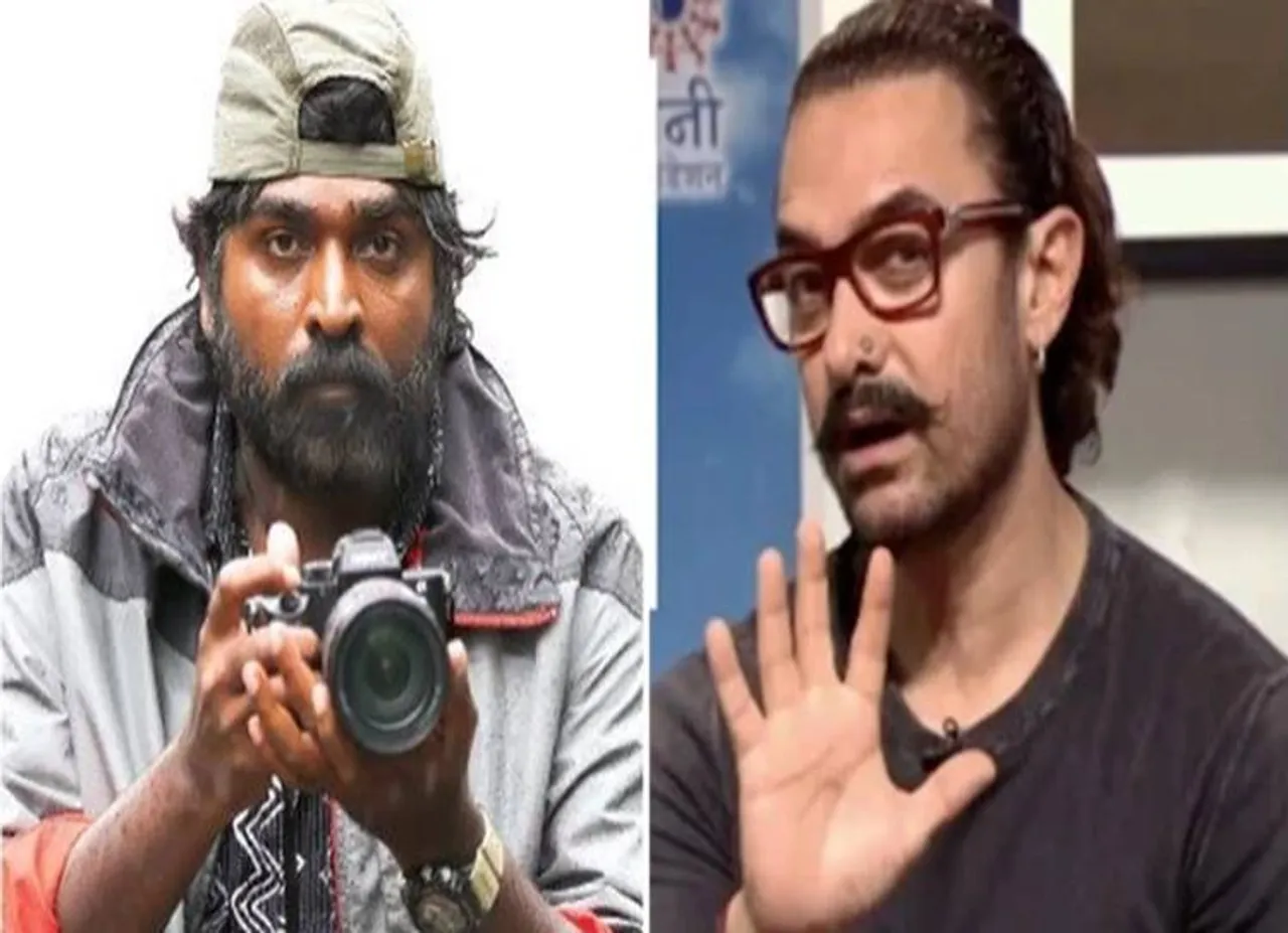 Vijay Sethupathi confirms bollywood actor Aamir Khan collaboration -'நான் அமீர்கானுடன் இணைந்து நடிக்கிறேன்' - உறுதி செய்த விஜய் சேதுபதி