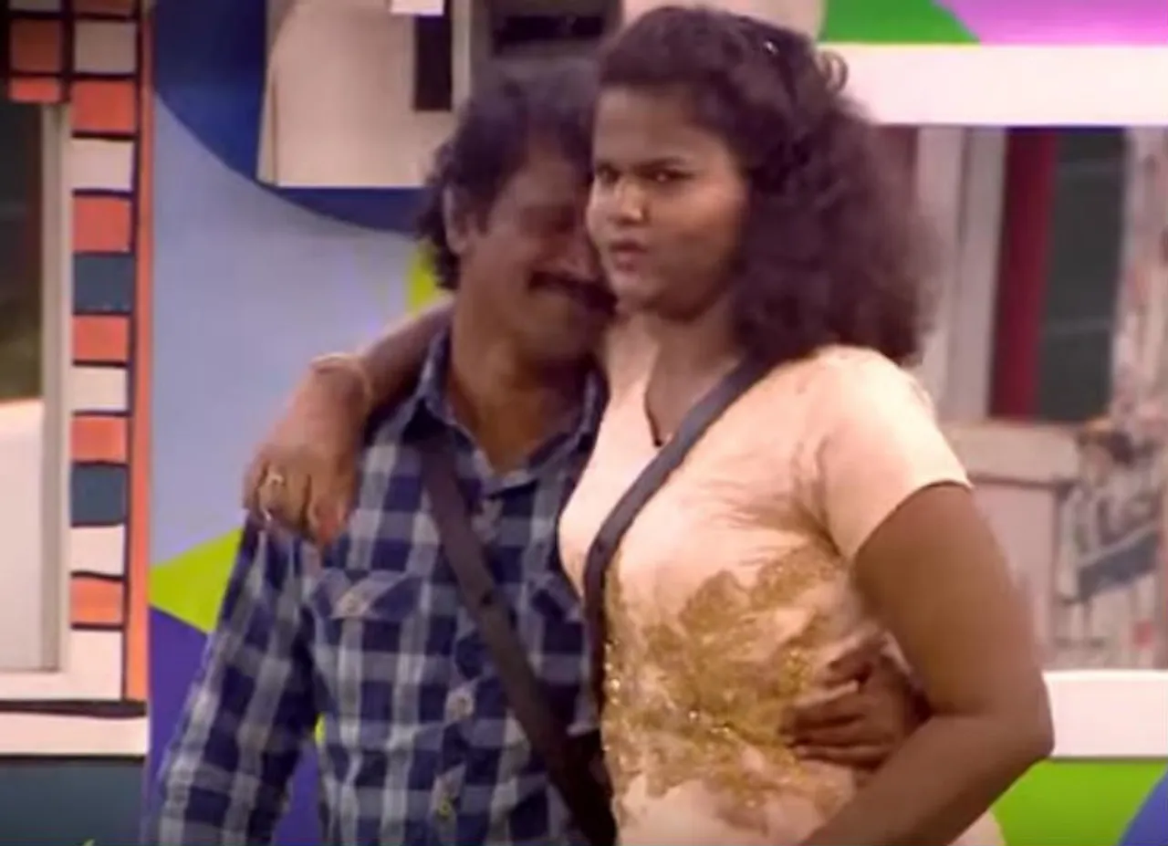 Bigg Boss Tamil 3 Promo