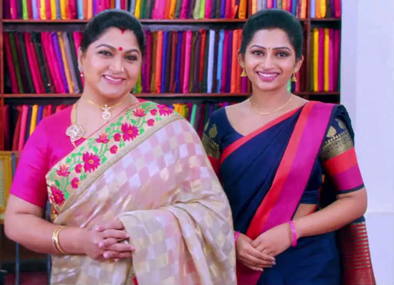 Lakshmi Stores Serial, sun tv serial