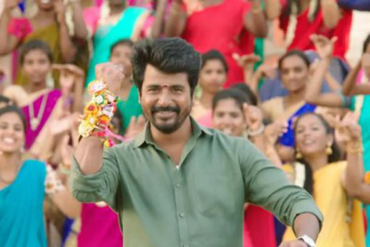 Namma Veettu Pillai Review, sivakarthikeyan