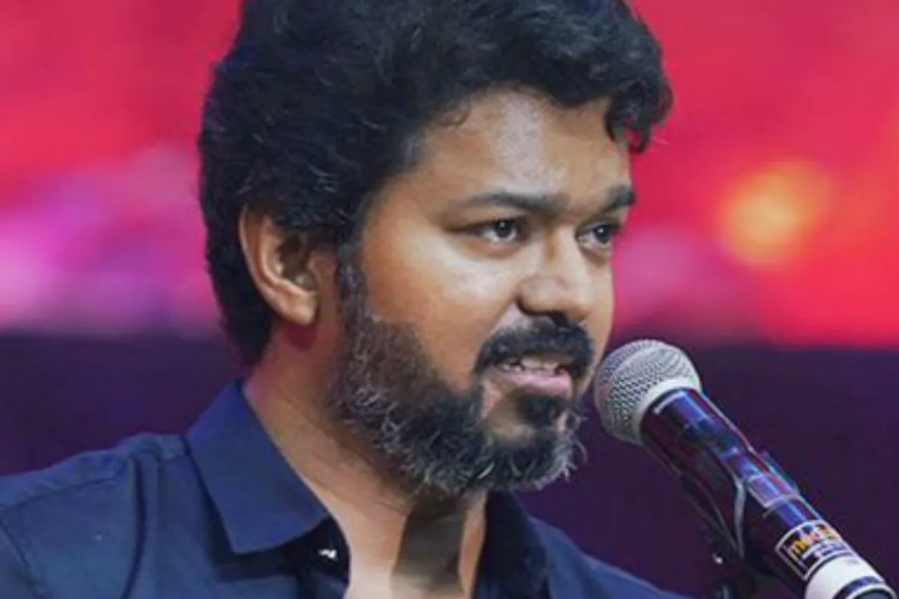 Thalapathy Vijay Bigil Audio Launch