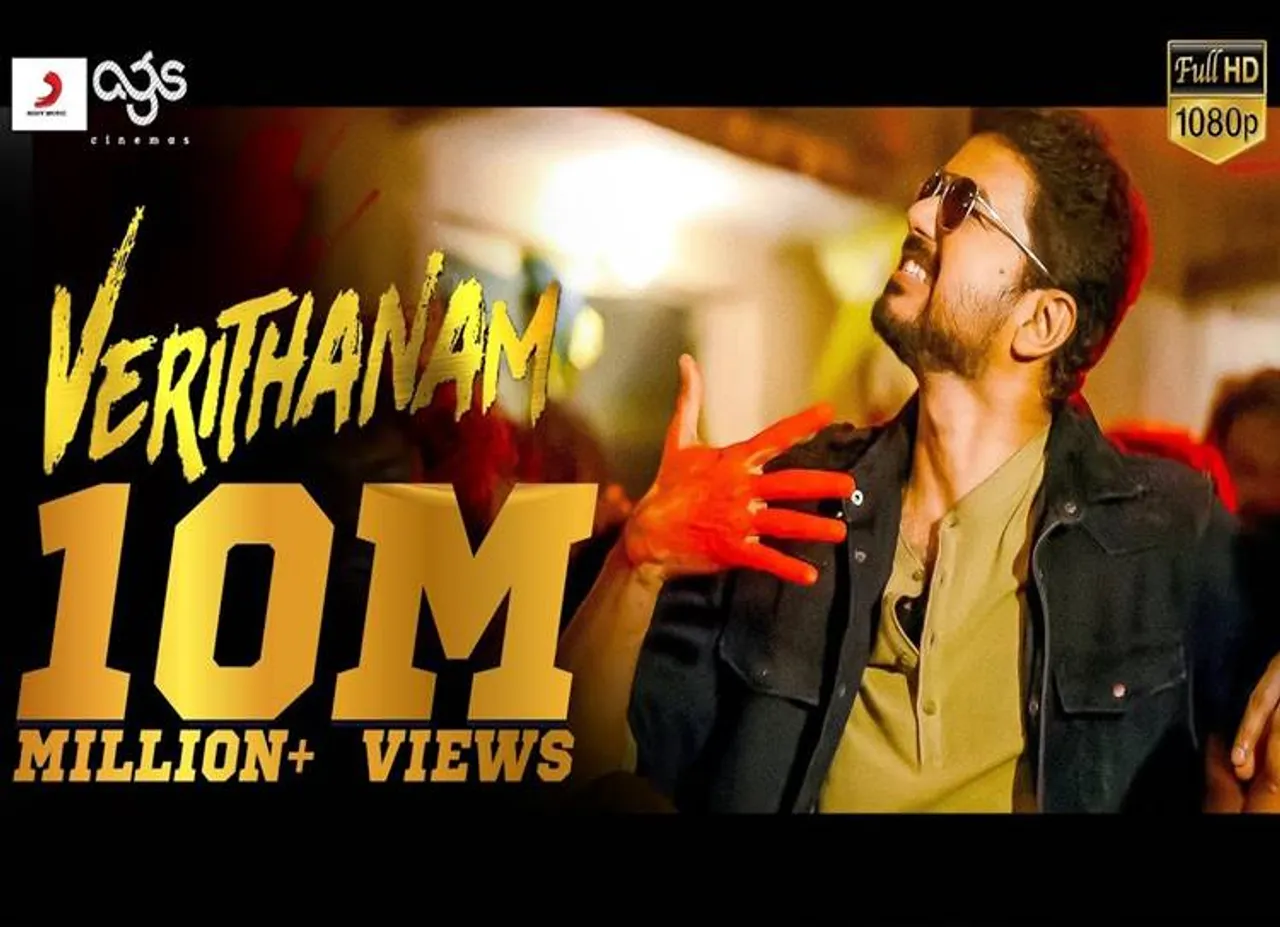 Thalapathy Vijay Verithanam song his 10M 0n youtube