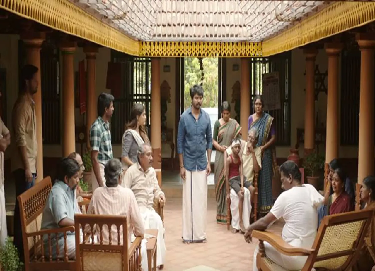 Namma Veettu Pillai Official Trailer Sivakarthikeyan Sun Pictures Pandiraj D.Imman - 'சொந்தத்துக்குள்ள தோற்க தயாரா இருப்பவன யாராலும் ஜெயிக்க முடியாது' - வெளியானது நம்ம வீட்டுப்