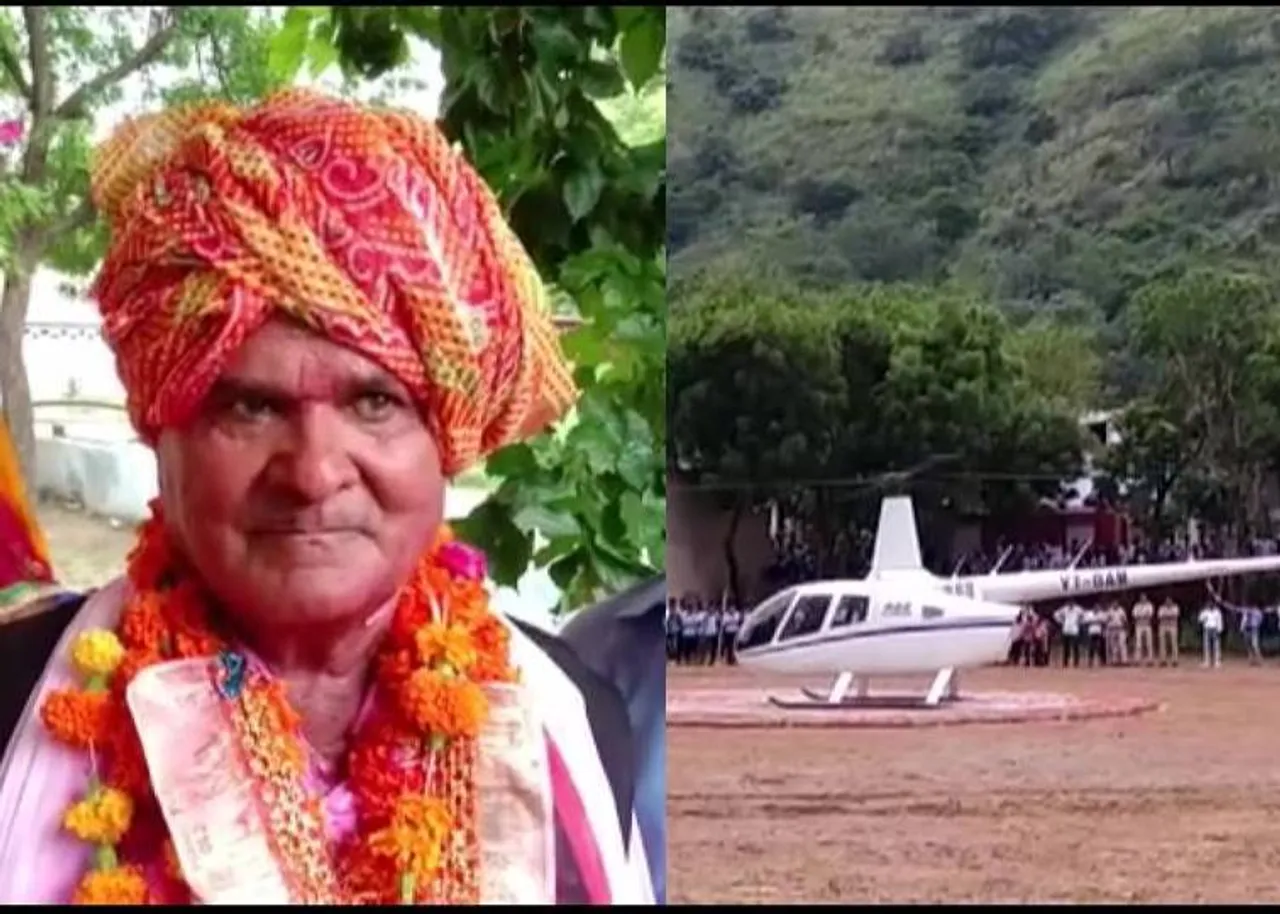 Rajasthan Government School teacher books helicopter on his retirement day