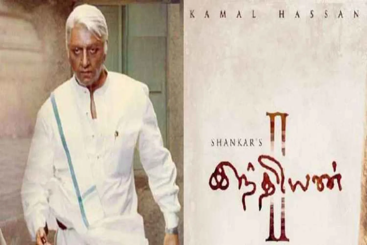 lyca productions, indian 2, kamalhassan, director shankar, ayankaran karunamoorthy, police compliant