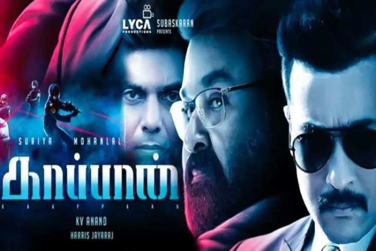 Kaappaan in Tamilrockers, Tamilrockers Leaked Kaappaan Movie