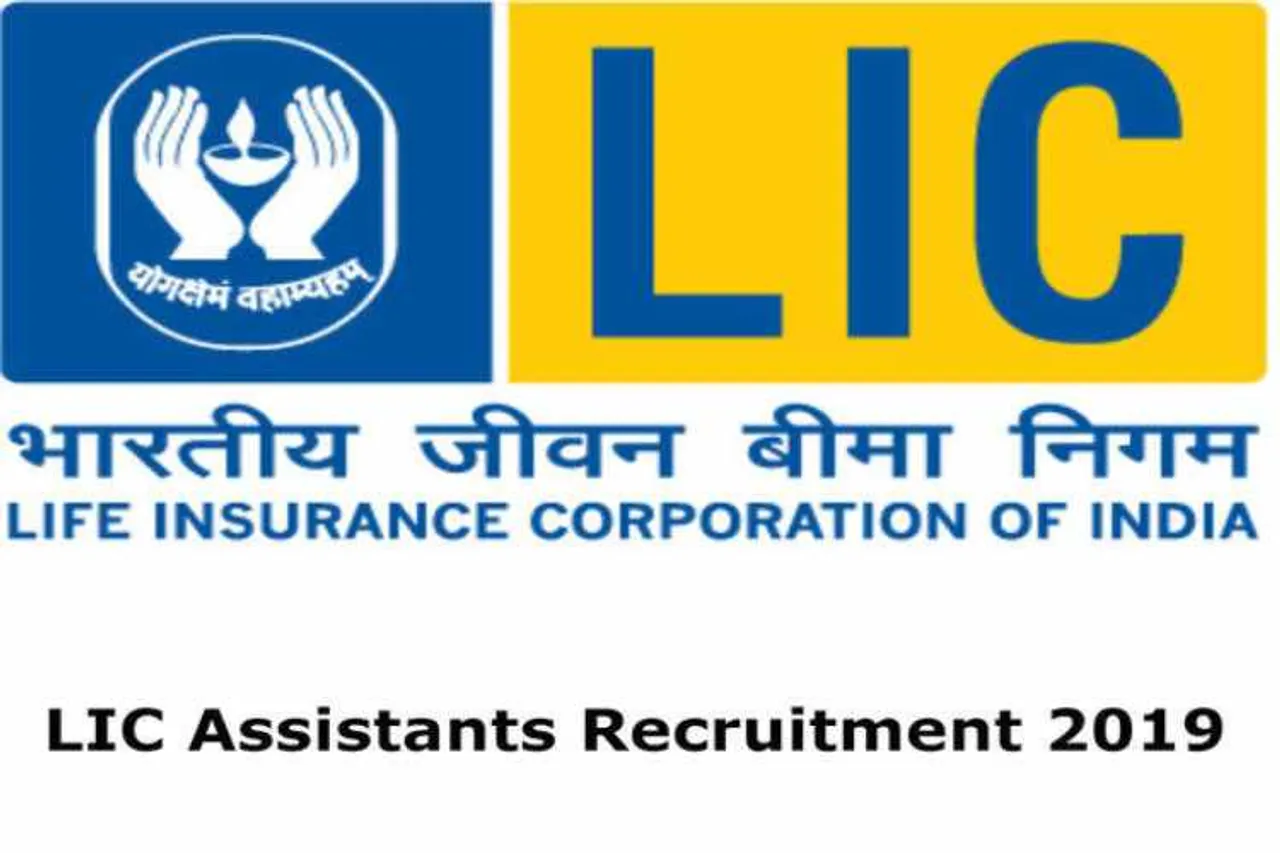 LIC Assistant Recruitment 2019, LIC Assistant Job Notification 2019, எல்.ஐ.சி., 8000 பணியிடங்கள்
