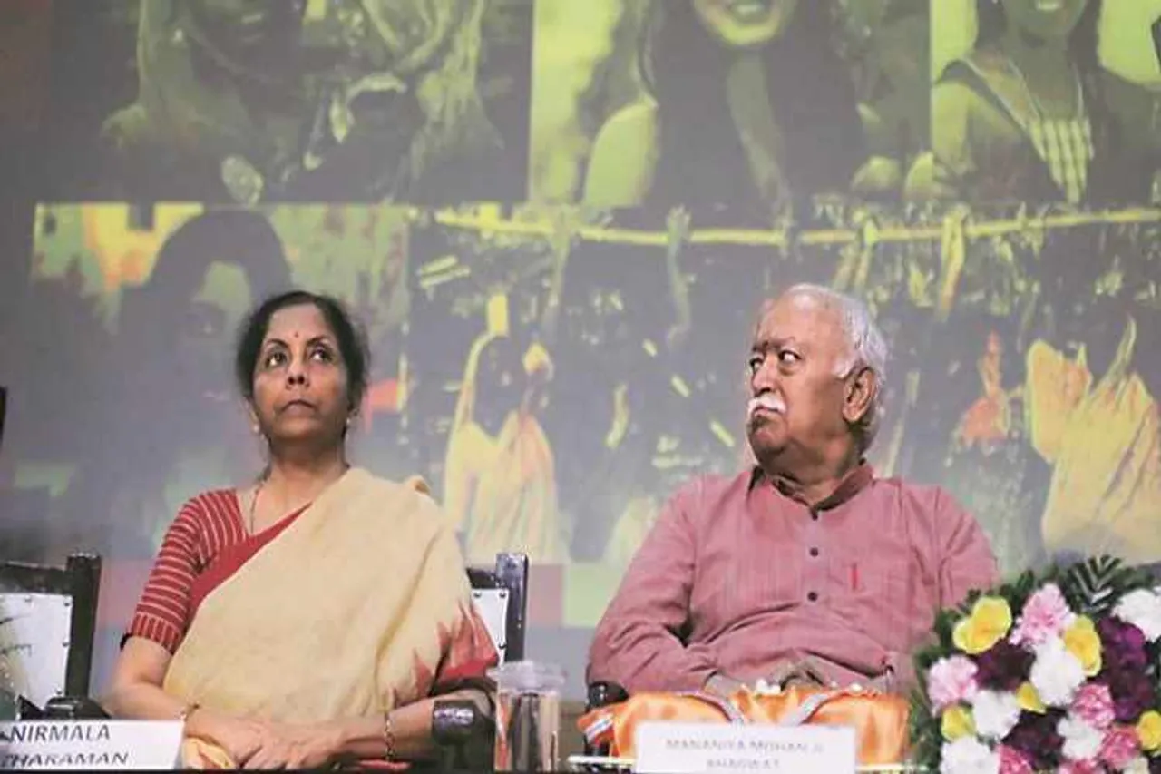 women empowerment, Mohan Bhagwat on women empowerment, mohan bhagwat on lynching, rss on mob lynching, mohan bhagwat on article 370, kashmir issue, Nirmala Sitharaman