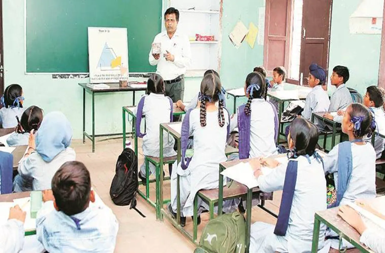Punjab Government School Teacher’s ‘Ramanujan’ test