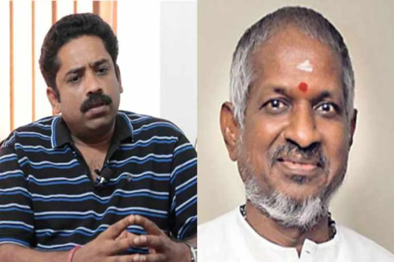 ilyaraja, seenu ramasamy, vairamuthu, yuvan sankar raja, maamanidhan