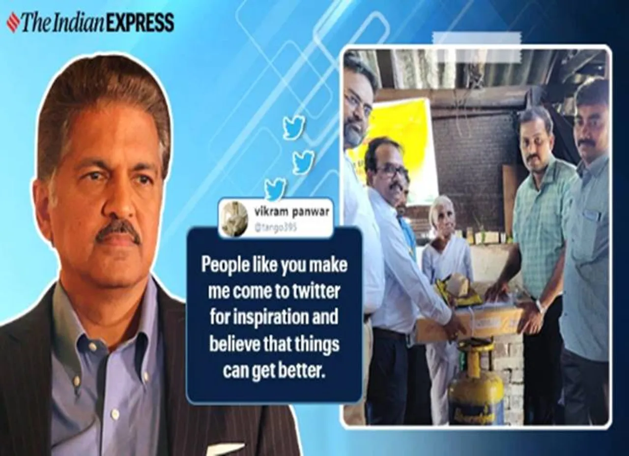 Anand Mahindra’s tweet helps Tamil Nadu woman selling idlis for Re 1 each get gas connection - பாட்டியின் ஒரு ரூபாய் இட்லி.... ஆனந்த் மஹிந்திராவின் ஒரேயொரு ட்வீட் - குவிந்த உதவிகள்