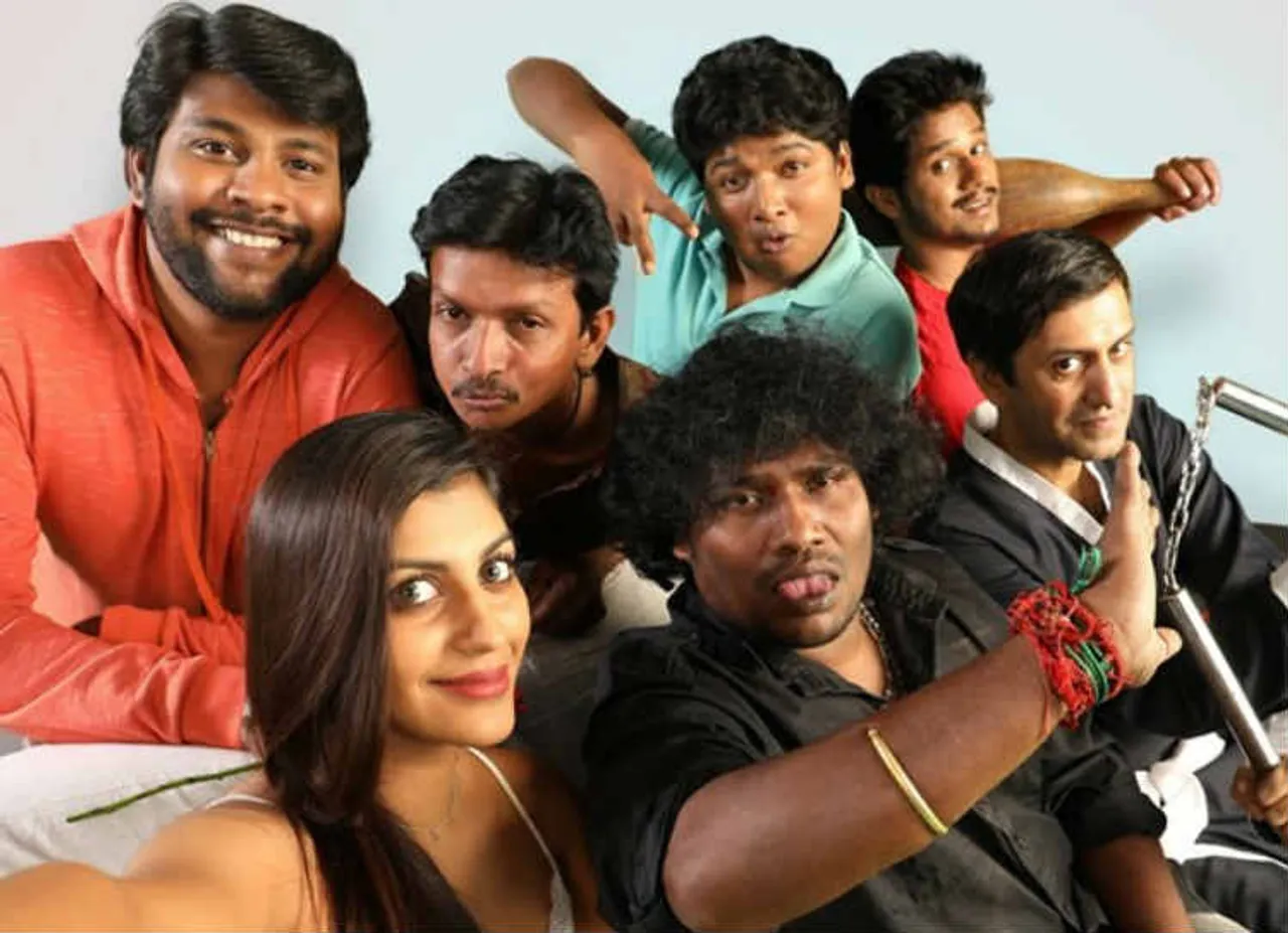 yogi babu, yashika anand, zombie review