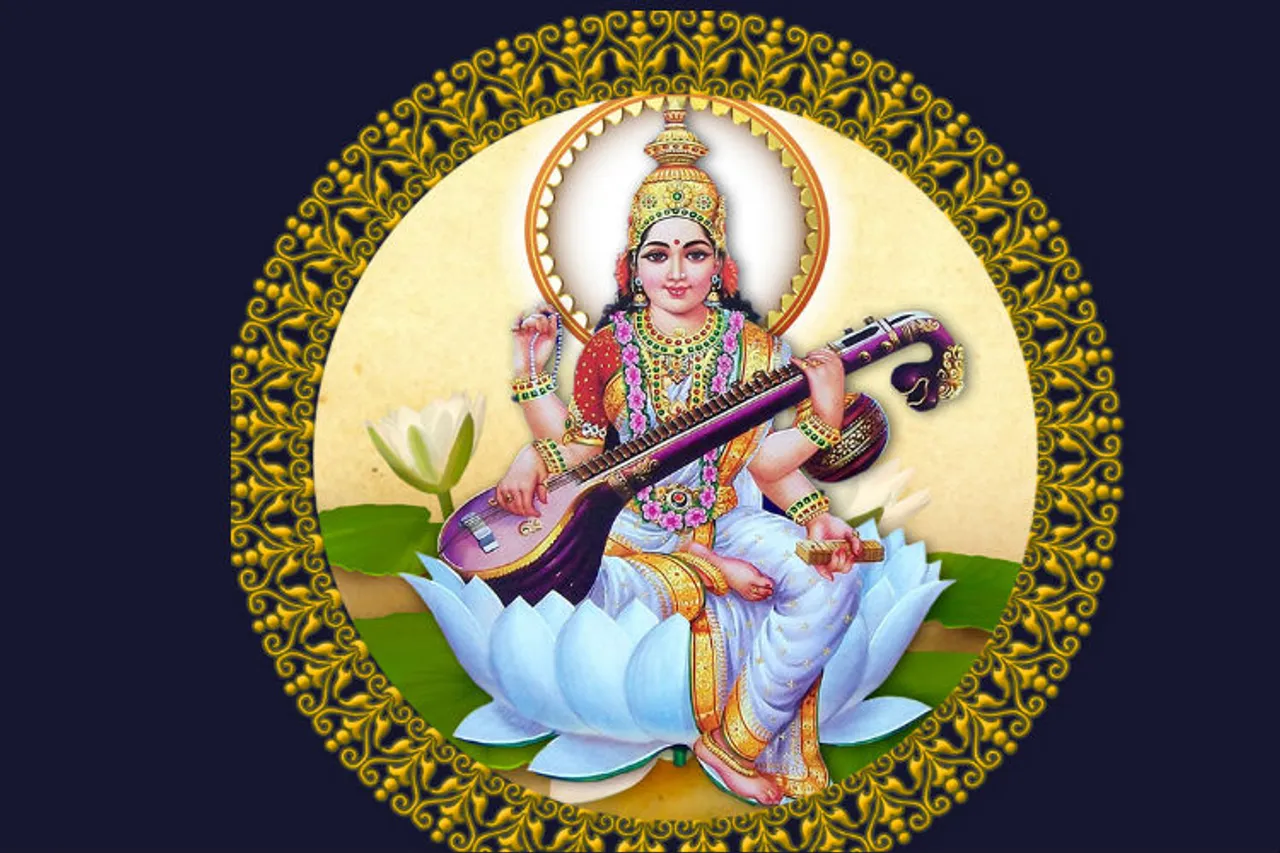 Saraswathi Pooja, Ayudha pooja 2019 messages quotes images wishes in Tamil