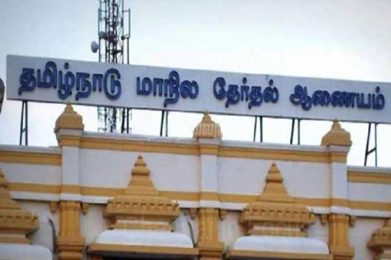 மாநகராட்சி மேயர் பதவிகளுக்கு நேரடி தேர்தல் - மாநில தேர்தல் ஆணையம் அறிவிப்பு