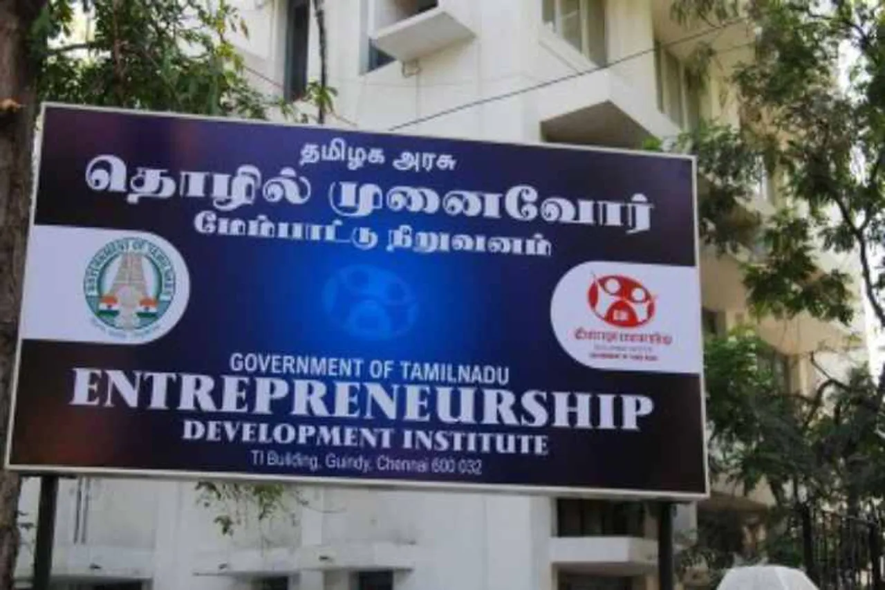 chennai, guindy industrial estate, Entrepreneurs Awareness,Job,Job Searching,Training,tally course, export and import training