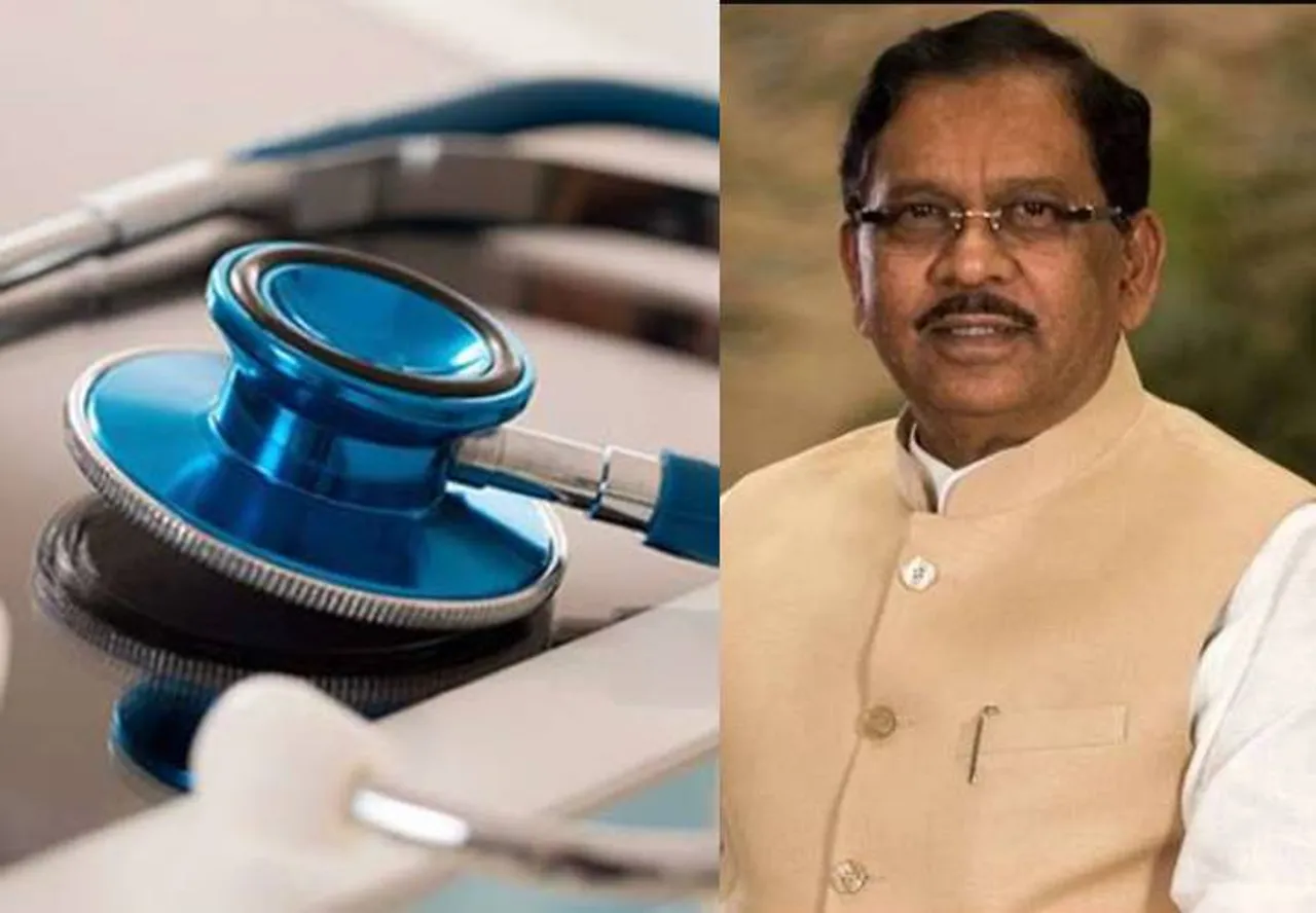 Karnataka medical seat scam