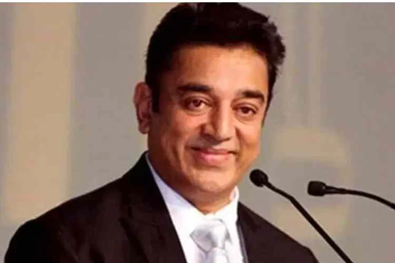 kamal haasan diamond jubilee, actor kamal haasan, kamal haasan cinema carrier diamond jubilee, கமல்ஹாசன், கமல்ஹாசன் கலைப்பயணம் வைரவிழா, balachander, tamil cinema, maestro ilayaraja music, rajkamal film international