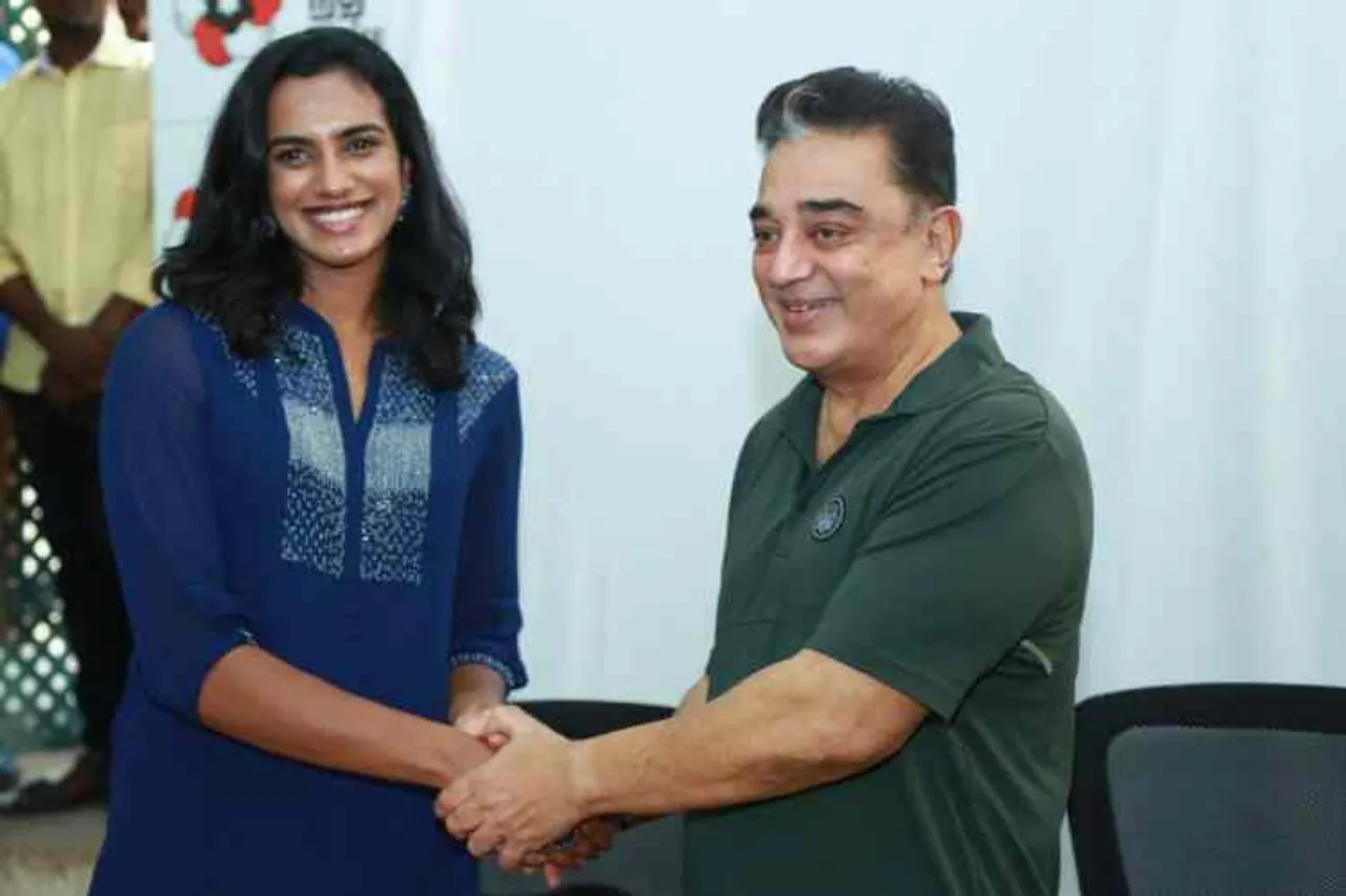 Kamal haasan and P.V.Sindhu met, Makkal Needhi Maiam president Kamal haasan,batminton player P.V.Sindhu, கமல்ஹாசன் பி.வி.சிந்து சந்திப்பு, மக்கள் நீதி மய்யம், Kamal haasan and P.V.Sindhu met in Chennai, Chennai, Kamal haasan, P.V.Sindhu