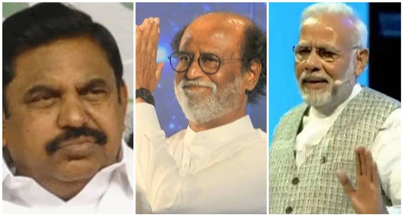 Rajinikanth alliance, aiadmk, bjp, ரஜினிகாந்த், அனைத்திந்திய அண்ணா திராவிட முன்னேற்றக் கழகம், பாரதிய ஜனதாக் கூட்டணி