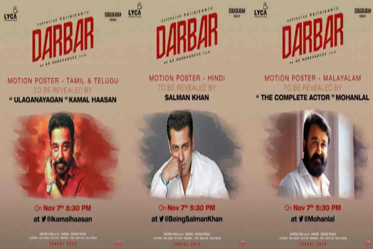 Rajinikanth, Rajinikanth Darbar, Rajinikanth Darbar Motion Poster, Rajinikanth Darbar Motion Poster Release, Rajinikanth Darbar Motion Poster Tamil, Rajinikanth Darbar Motion Poster Images, ரஜினிகாந்த், தர்பார் மோஷன் போஸ்டர், Rajinikanth Darbar Motion Poster News, Rajinikanth Darbar Motion Poster News In Tamil, Rajinikanth Darbar Tamil Movie Poster, Rajinikanth kamal haasan