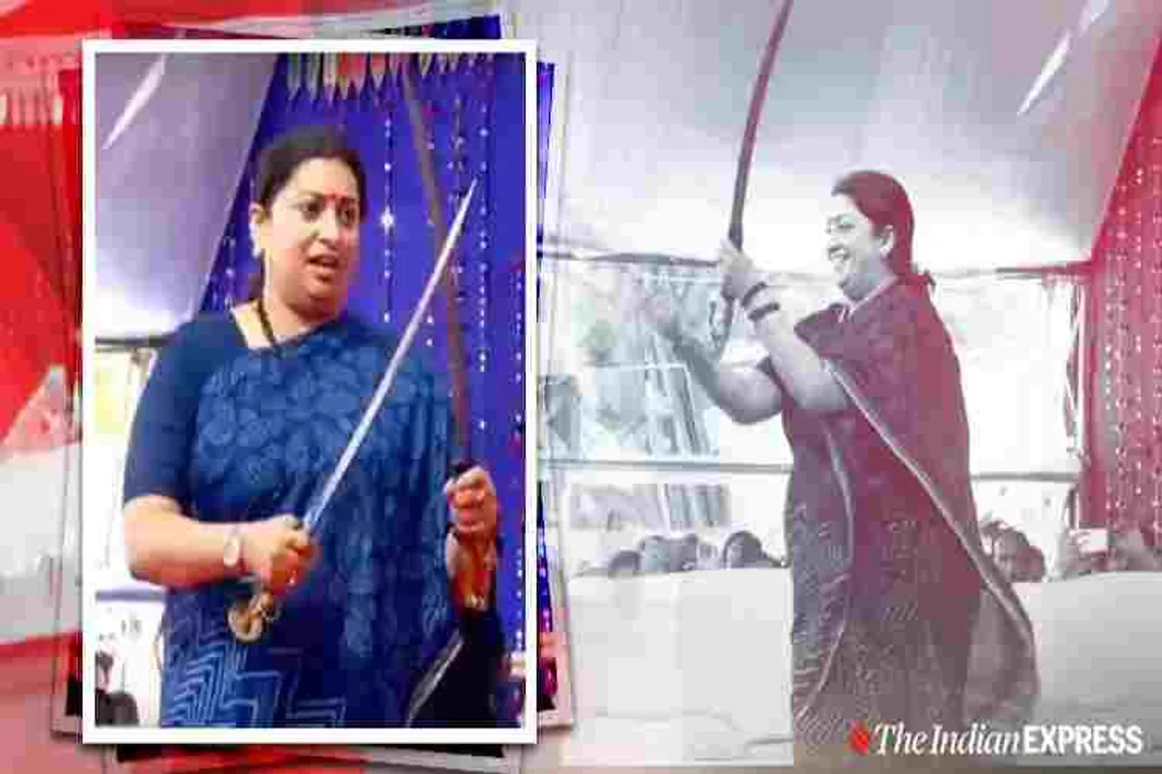 smriti irani, smriti irani dancing, union minister smiriti irani dances, ஸ்மிருத் இரானி, மத்திய அமைச்சர் ஸ்மிருதி இரானி, ஸ்மிருதி இரானி நடனம், ஸ்மிருதி இரானி வாள் நடனம், குஜராத் பவநகர், talwar raas, smriti irani sword dance, smriti irani bhavnagar, viral videos, Tamil indian express