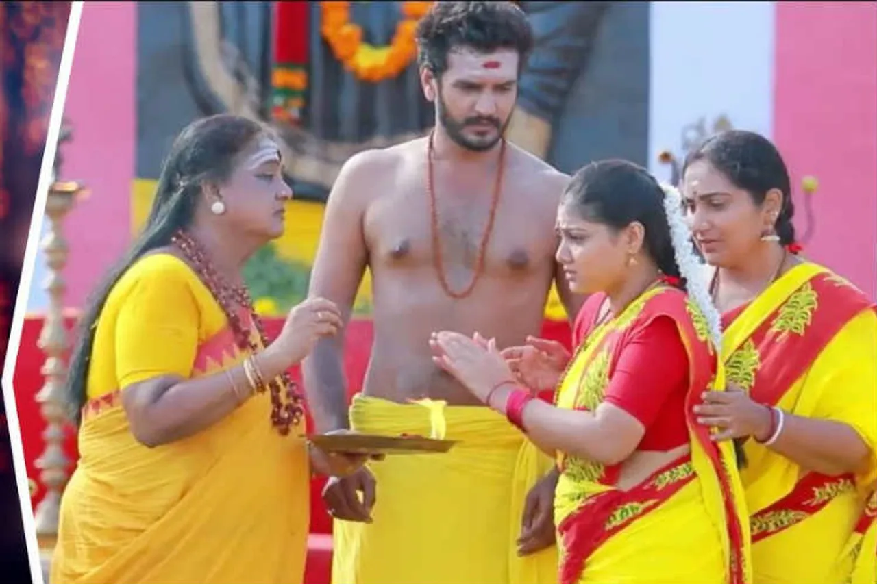 Roja Serial Sun Tv