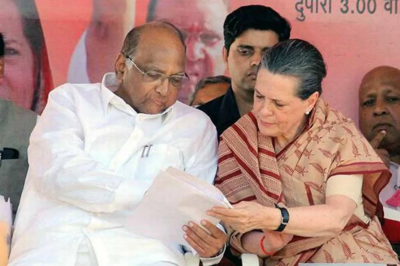 Sharad Pawar Sonia Gandhi meeting