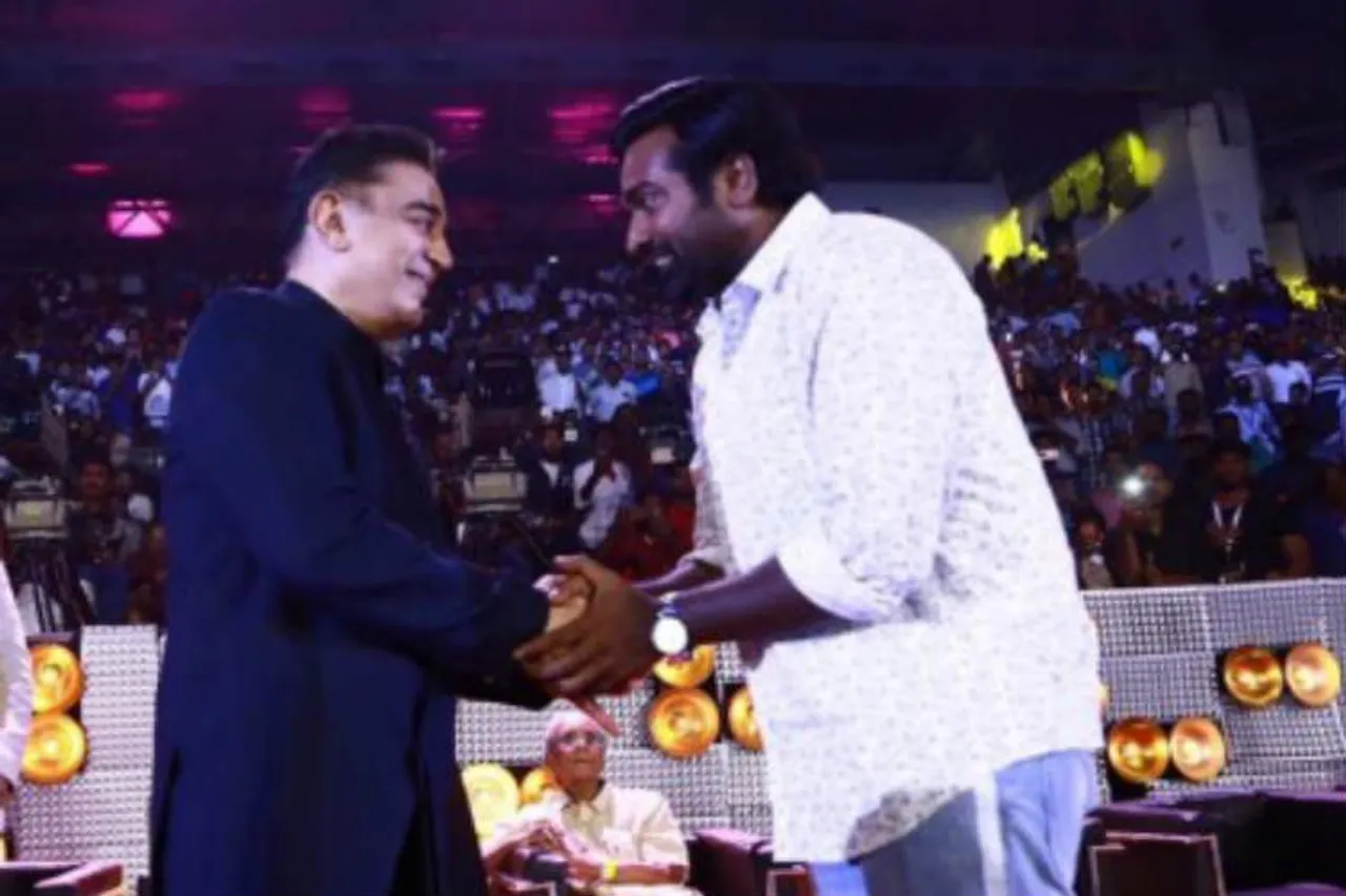 Vijay Sethupathi Kamal Haasan