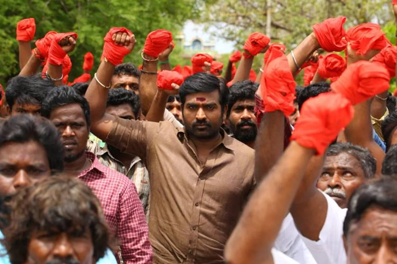 Sanga thamizhan movie, vijay sethupathi