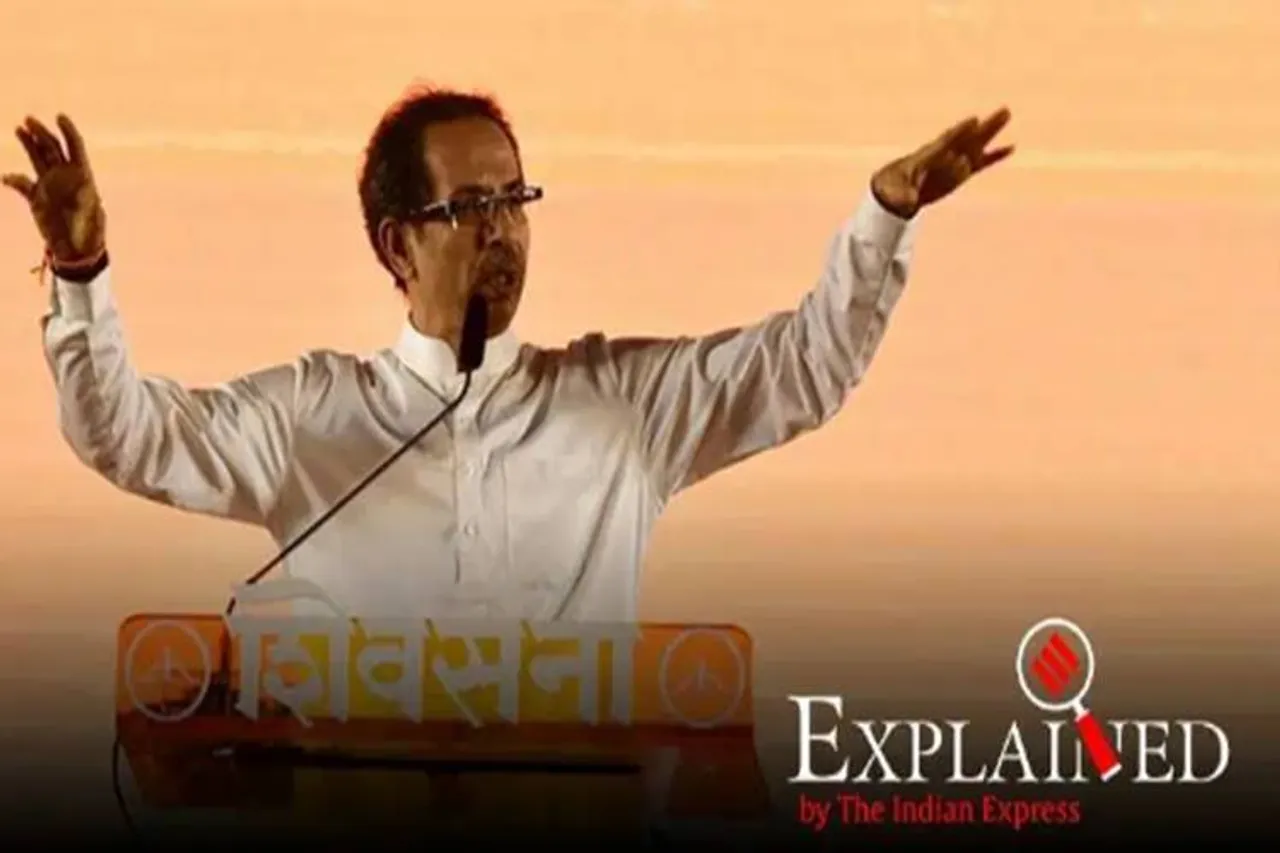 Why is Shivaji Park, important for Shiv Sena Uddhav Thackeray - அன்று கட்சி, இன்று ஆட்சி! - சிவாஜி பூங்கா சிவசேனாவுக்கு ஏன் அவ்வளவு முக்கியமானதாகிறது?