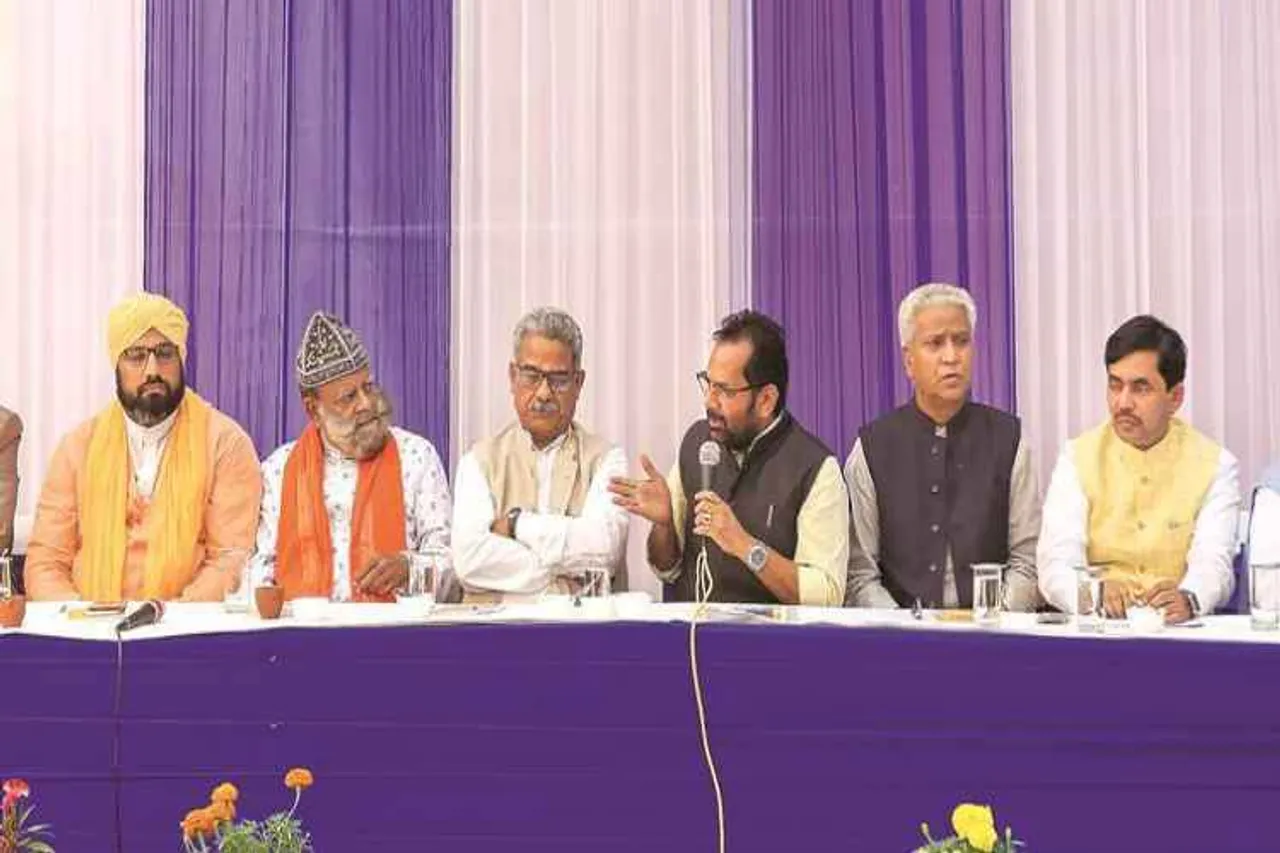 ayodhya verdict, rss, bjp leaders meet muslims, union minister mukhtar abbas naqvi, supreme court verdict on ayodhya dispute, ayodhya ram mandir, babri masjid, indian express