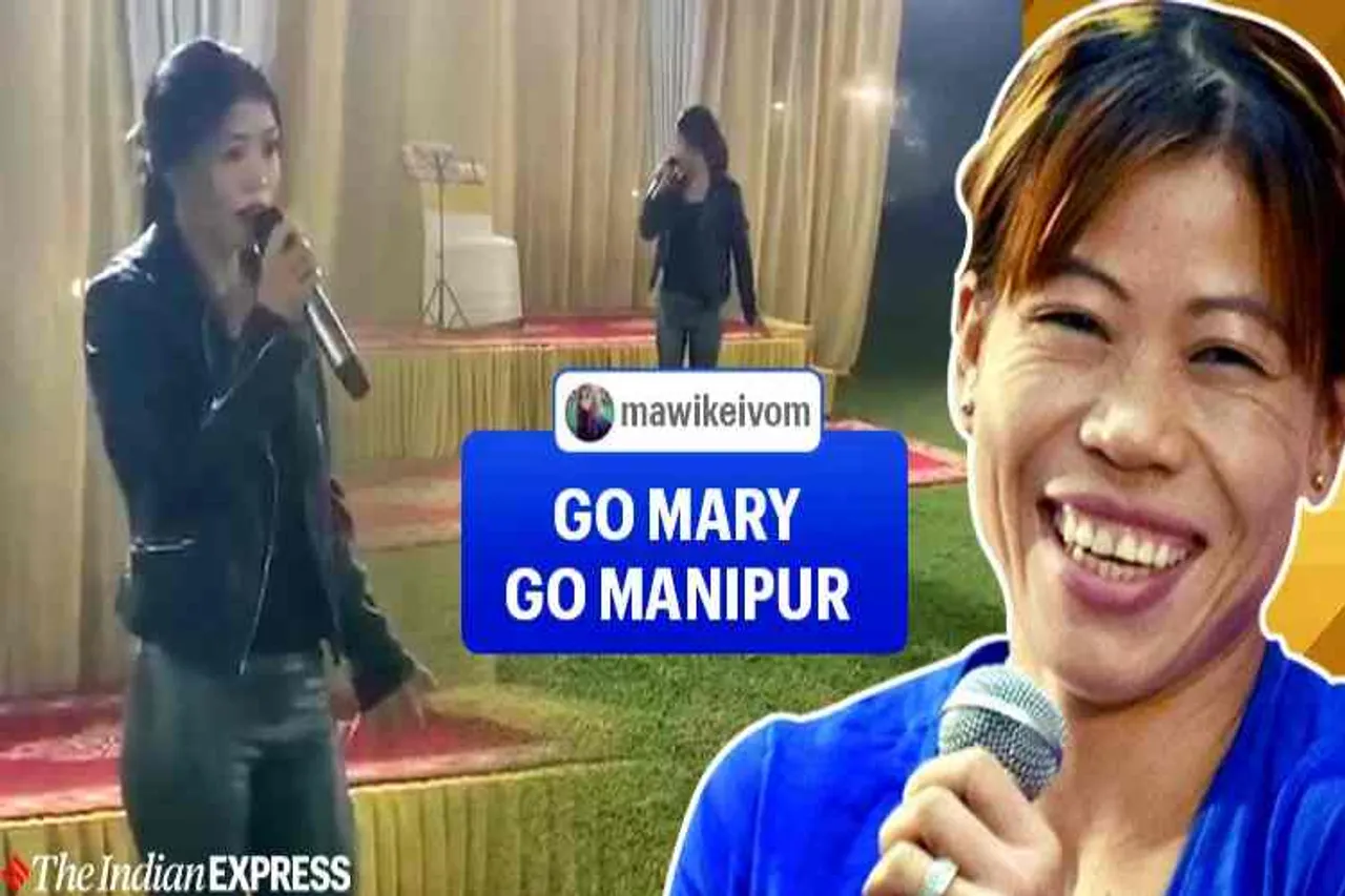 mary kom, mary kom singing, mary kom in delhi, mary kom singing, 'what's up', mary kom singing at young leaders connect, மேரி கோம், ராக் பாடல், வீடியோ வைரல், குத்துச்சண்டை வீராங்கணை மேரி கோம், young leaders connect, Mary KomMary Kom six-time world boxing champion, trening, Tamil indian express news