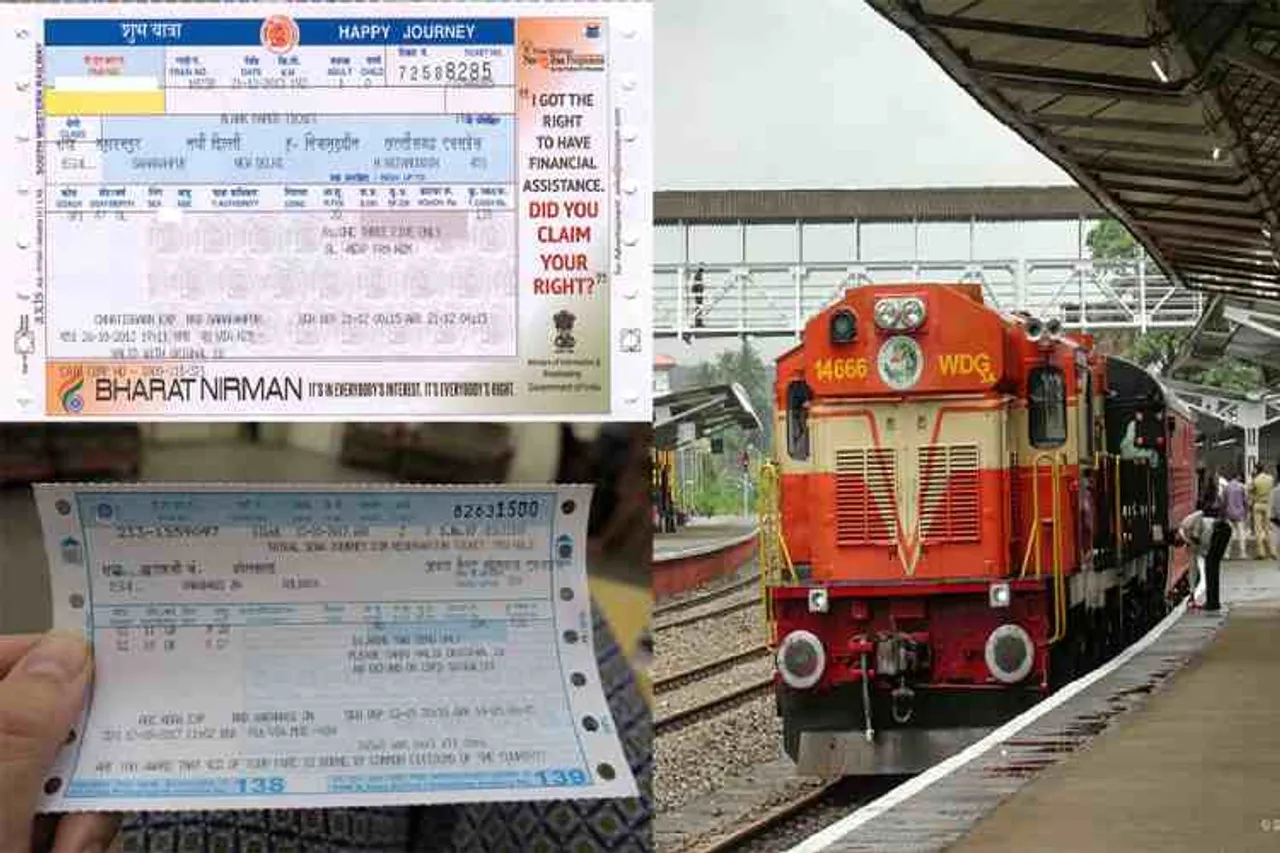 Indian Railways,IRCTC,Tatkal train ticket,Tatkal ticket booking rules,Tatkal ticket news,IRCTC News,IRCTC Tatkal booking,tatkal ticket booking buy,Tatkal booking tickets,IRCTC Tatkal news,Tatkal ticket new,Tatkal train ticket booking charges,Tatkal booking