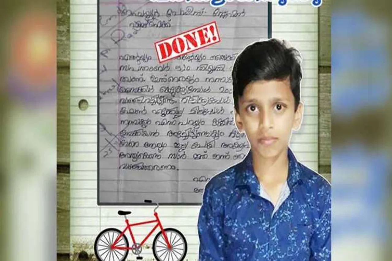 kerala police, boy police complaint cycle repair, kerala police intervene kid cycle repair, good news, india news, viral news, indian express