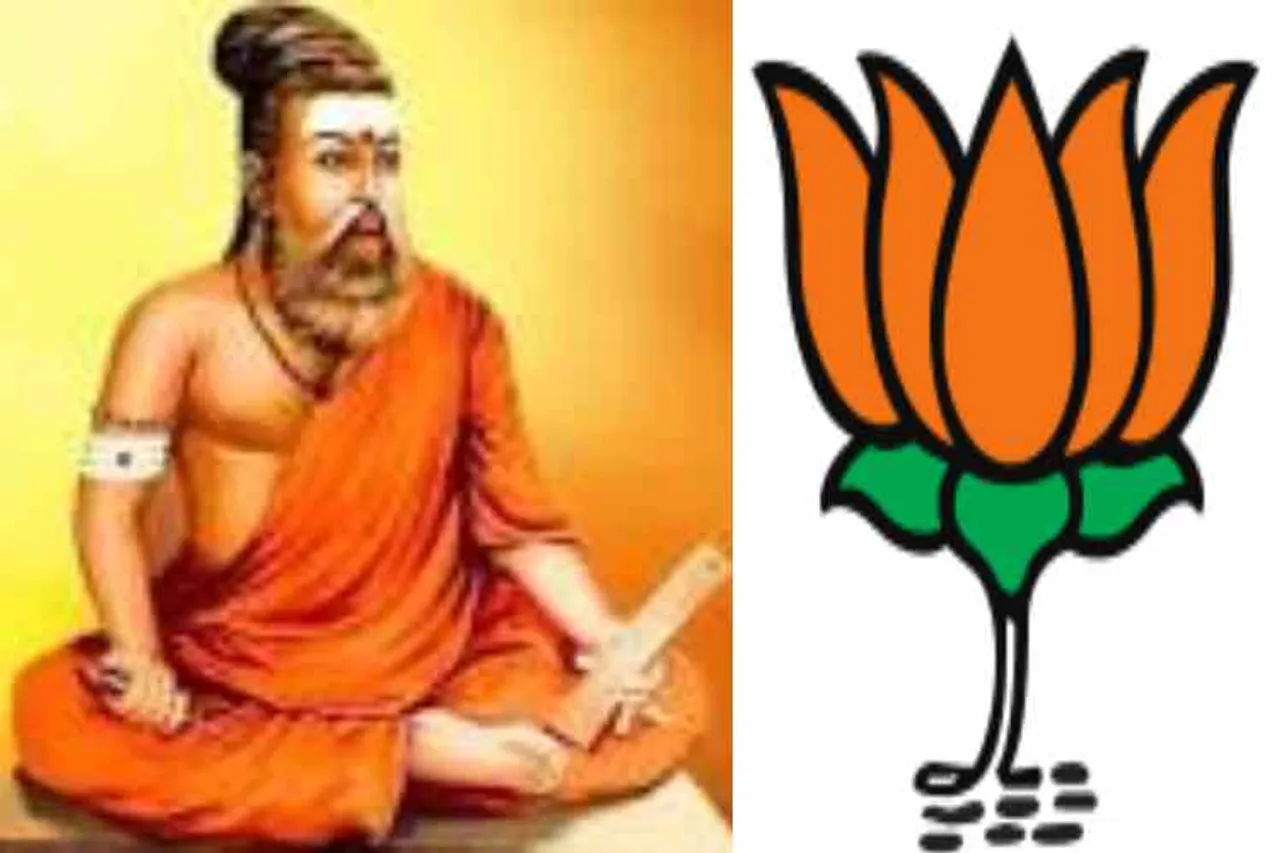 thiruvalluvar in saffron robes, BJP IT wing plan campaign, காவி உடையில் திருவள்ளுவர், திருவள்ளுவர், பாஜக, BJP plan to unveil the portrait of saint thiruvalluvar in saffron robes, bjp plan campaing into social media