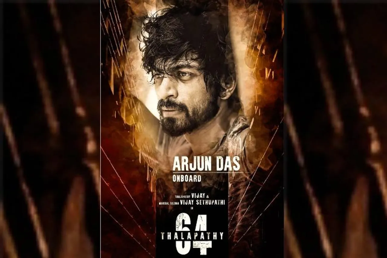 thalapathy 64, arjun das