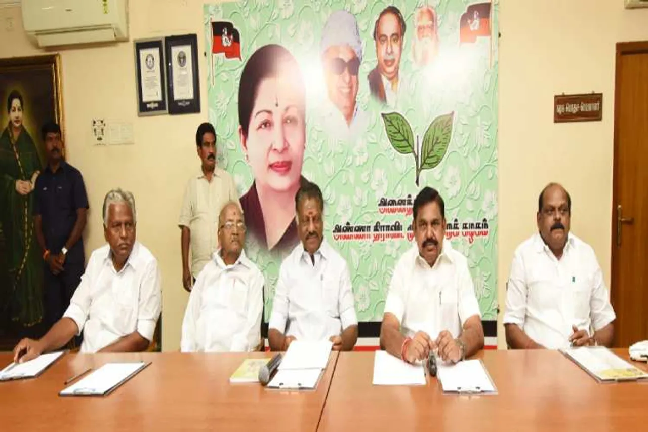 tamil nadu election news, Tamil Nadu State Election Commission, aiadmk official website, aiadmk local body election candidates, உள்ளாட்சித் தேர்தல், அதிமுக வேட்பாளர்கள் பட்டியல்