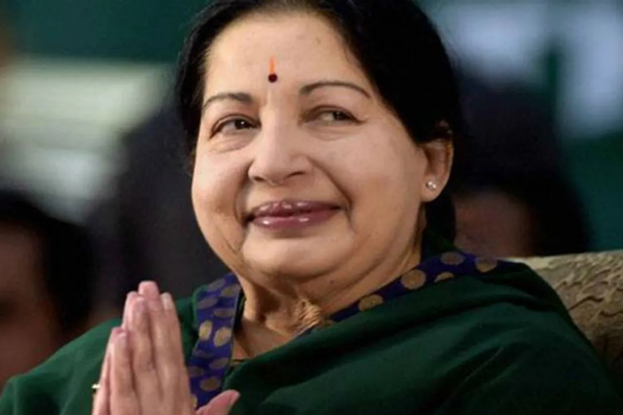 Jayalalithaa death anniversary