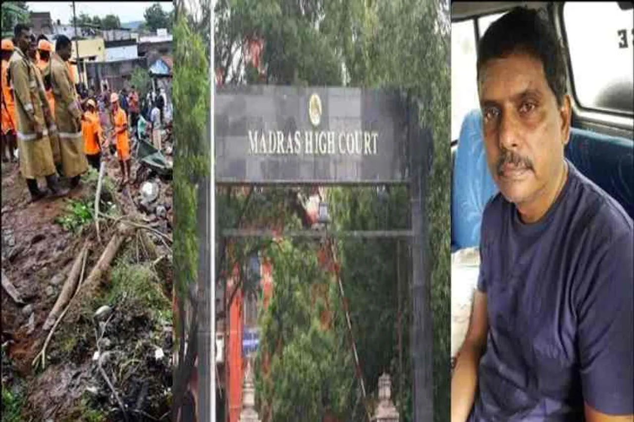 Mettupalaian wall collapse, Mettupalaian wall collapse 17 person dead, Mettupalaiyam wall collapse 17 dead case, சுவர் இடிந்து விழுந்து 17 பேர் பலி, சிவசுப்பிரமணியன் ஜாமீன் கோரி மனு, சென்னை உயர் நீதிமன்றம், wall collapse case accused Sivasubramanian, Sivasubramanian, bail petition hearing postponed, Madras High court