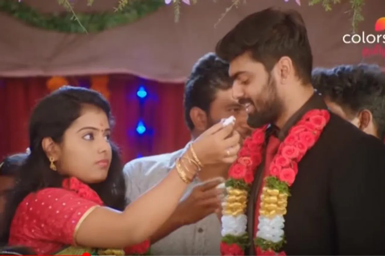 Thirumanam Serial