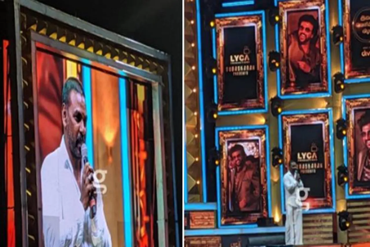 raghava lawrence speech on rajinikanth darbar audio launch - 'குறிப்பிட்ட அந்த அரசியல் தலைவர் பேச்சு நாட்டுக்கு நல்லதல்ல' - தர்பார் இசை வெளியீட்டு விழாவில் ராகவா லாரன்ஸ்