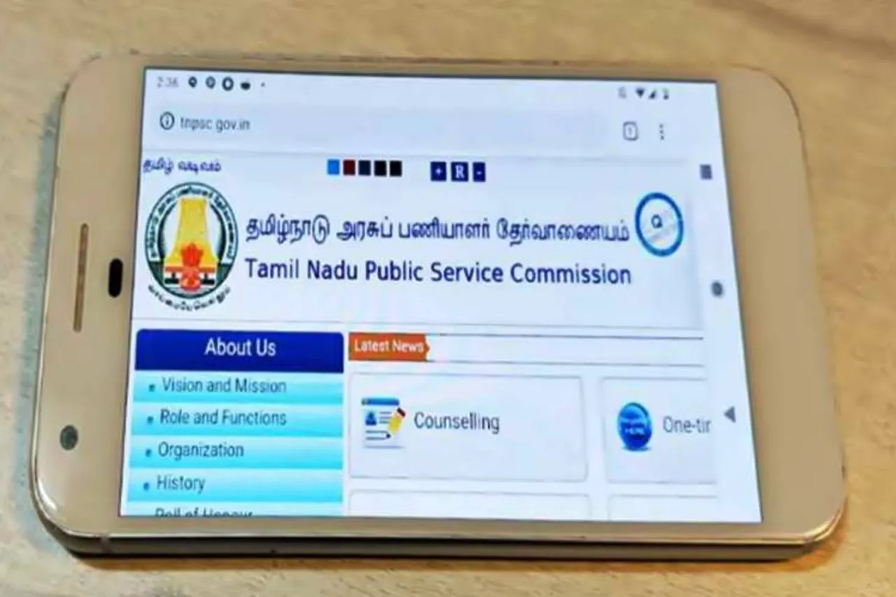 TNPSC, TNPSC 2019